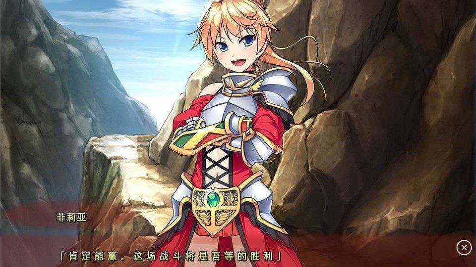 女装山脉R18官方汉化合集 中文界面 玩法截图 3