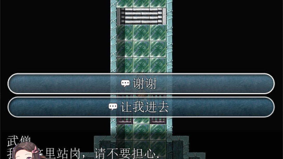 践踏之塔全9层汉化版 角色养成 场景图 5