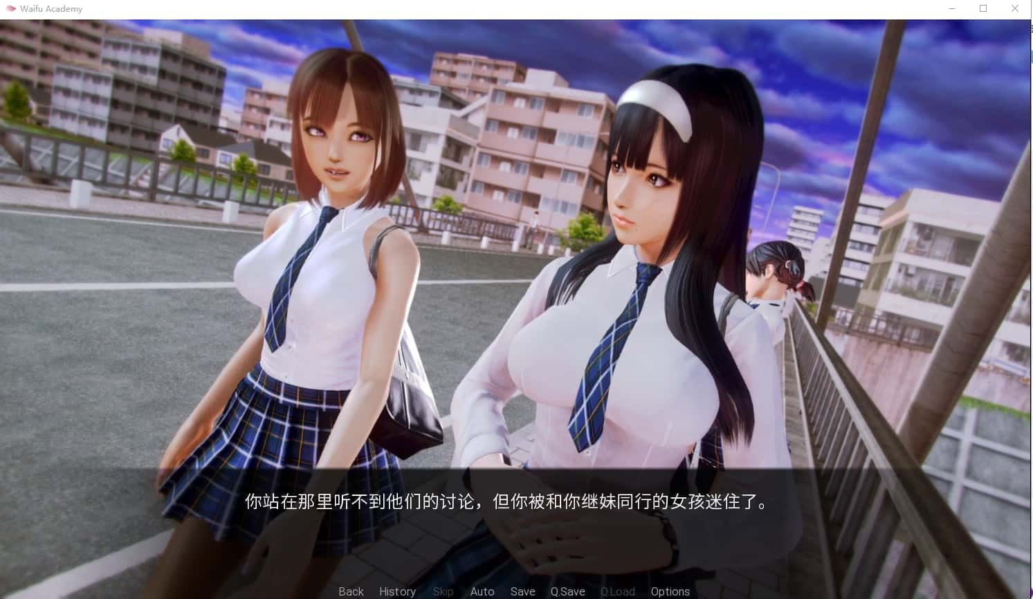 二次元老婆学院_Waifu Academy 场景演出 专题图 1