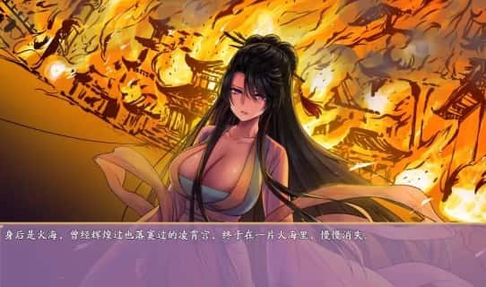 绯月仙行录 探索场景 玩法截图 1