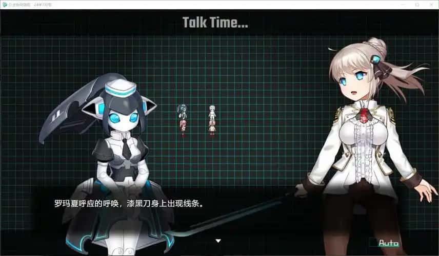 公主协同效应 玩法展示 详情图 4