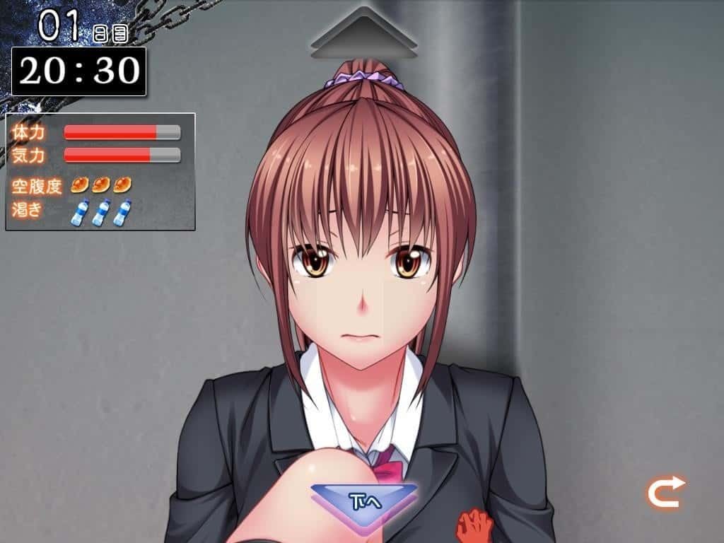 监禁少女 攻略要点 画面 6