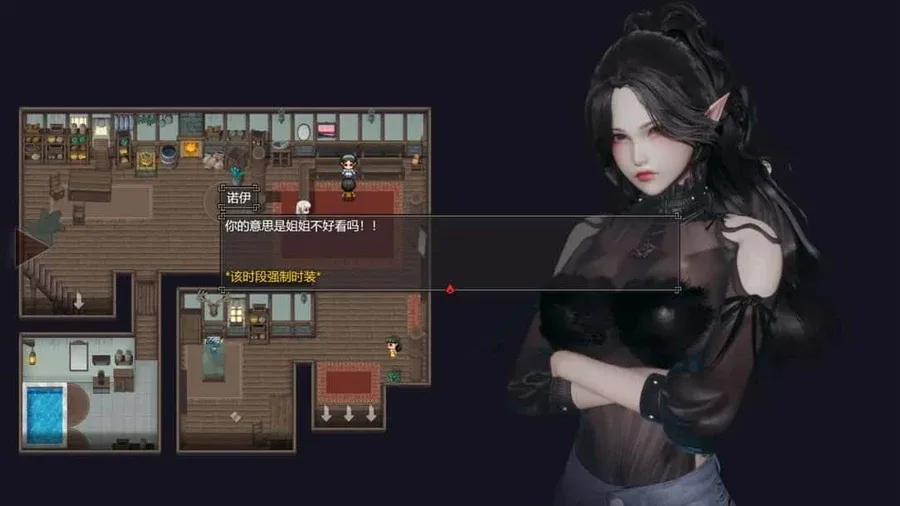 降临战纪 探索场景 实机截图