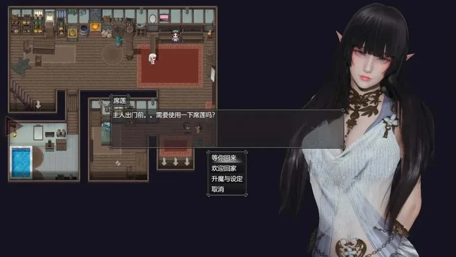 降临战纪 任务推进 展示图