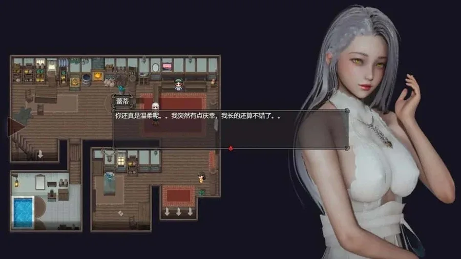 降临战纪 地图探索 专题图