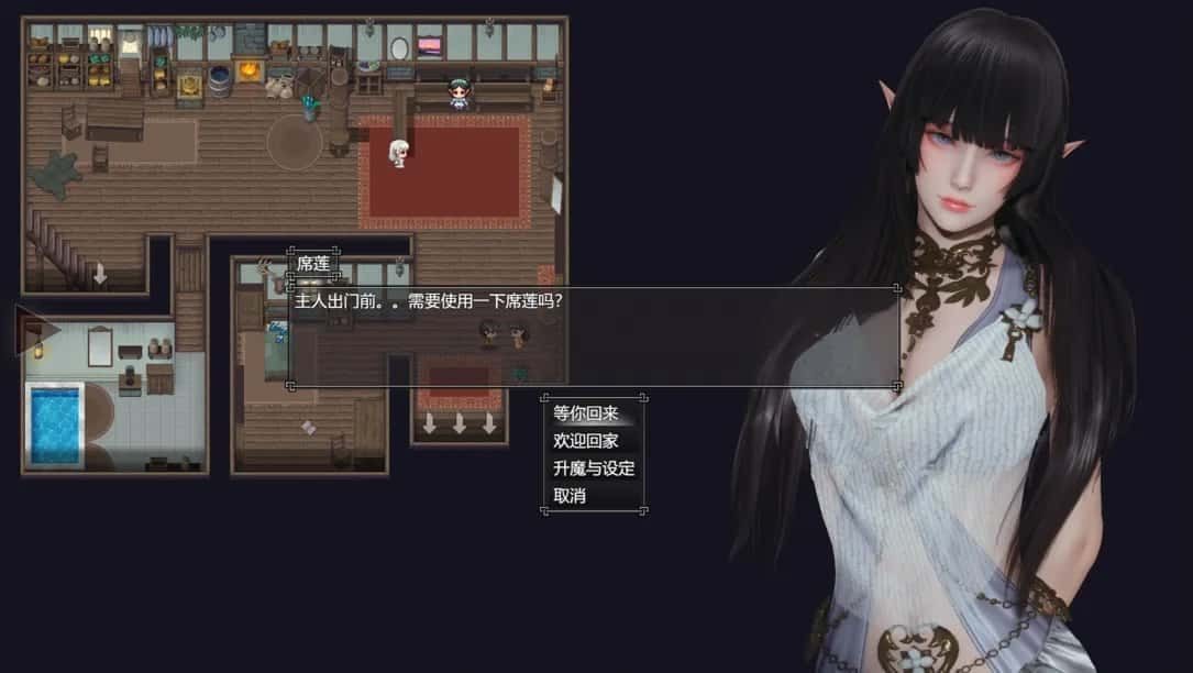 降临战纪 探索场景 资料图 7