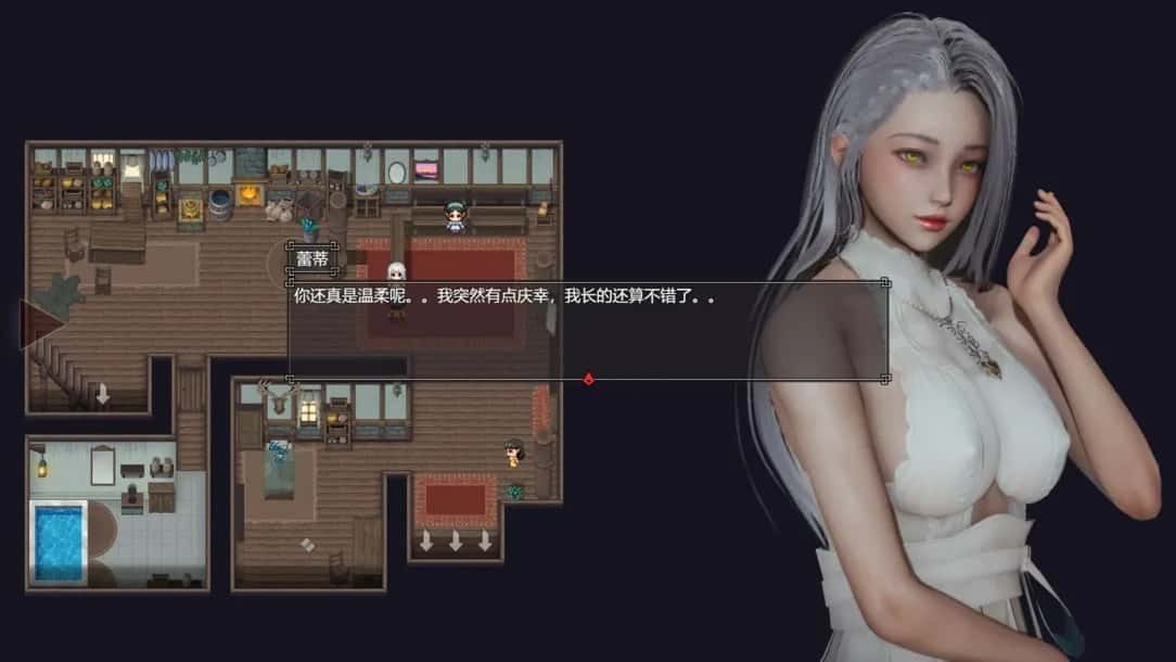 降临战纪 实机画面 画面 3