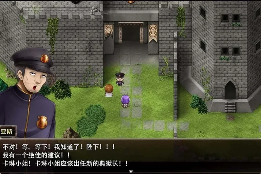 卡琳的监狱_Karryn's Prison Karryn's Prison顶级黄油剧情攻略 封面图