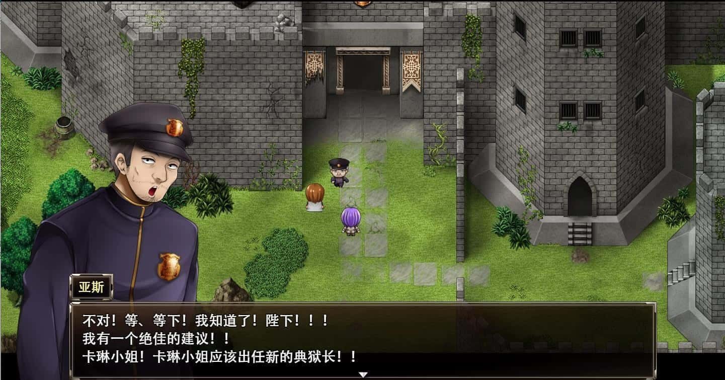 卡琳的监狱_Karryn's Prison 剧情互动 预览图 1