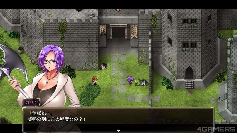 卡琳的监狱_Karryn's Prison 玩法展示 页面配图 3
