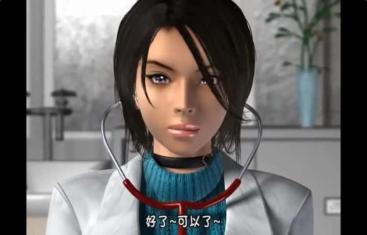 梅麻吕3D合集 主线事件 内容截图 2