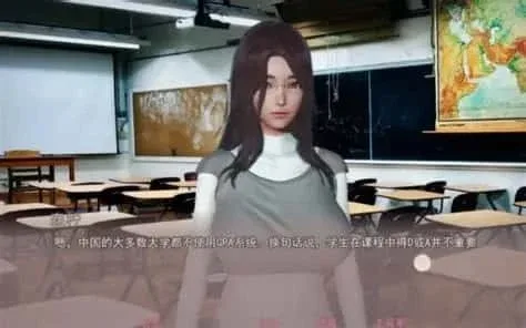 美德V外传 美德V外传顶级黄油存档指南 封面图