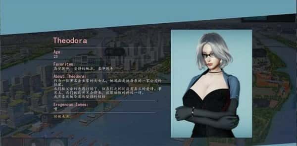 美德V外传 主线事件 实机截图 5