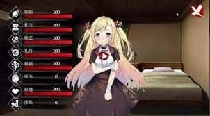奈的教育日记 CG回想 内容截图 4