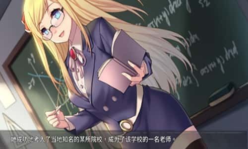奈的教育日记 角色养成 玩法截图 3