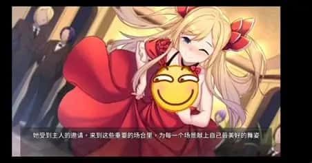奈的教育日记 主线事件 详情图 1