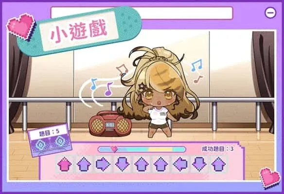 请成为最能干的VTuber吧！ 资源整合 画面
