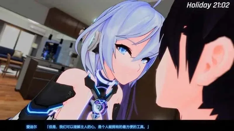 驱动妖精 AI-deal-Rays 实机画面 详情图