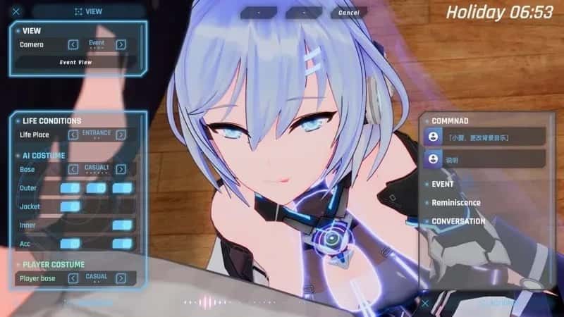 驱动妖精 AI-deal-Rays 分支路线 资料图 6