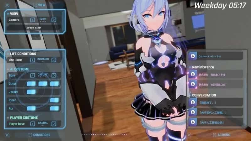 驱动妖精 AI-deal-Rays 玩法展示 预览图 6