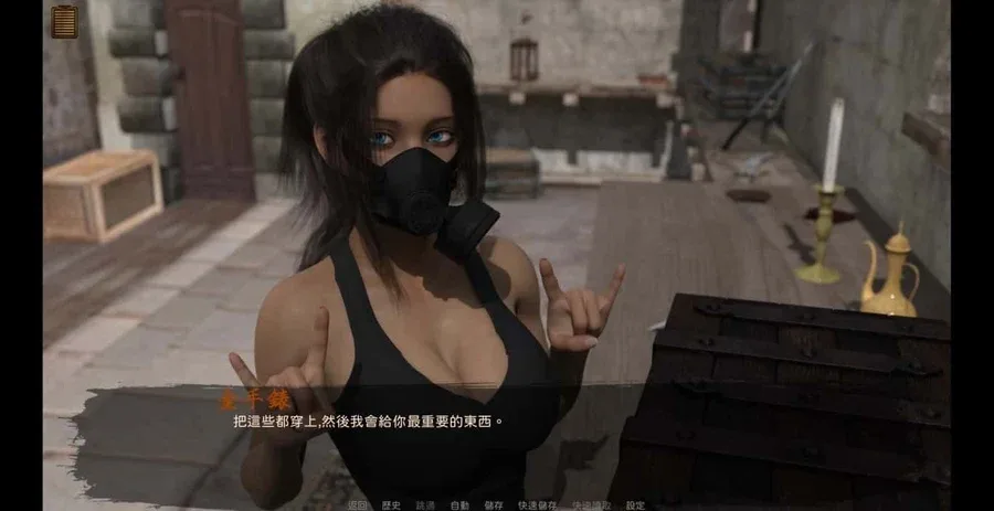 沙漠追猎者_Desert Stalker 中文界面 页面配图