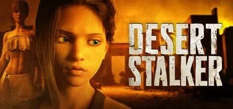 沙漠追猎者_Desert Stalker 章节事件 详情图 8