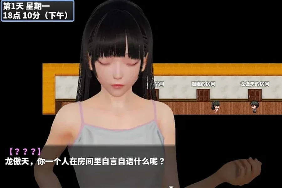神魔都市 神魔都市官网入口资源合集 封面图