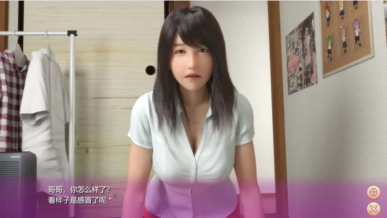 死宅与天使和奇怪的家 任务推进 内容截图 8