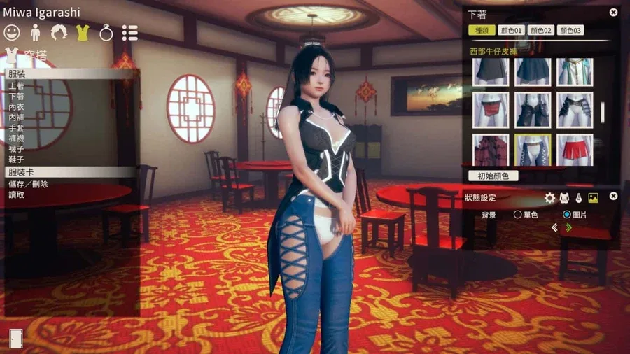甜心选择2_Honey Select 2 甜心选择2官网入口最新地址 封面图