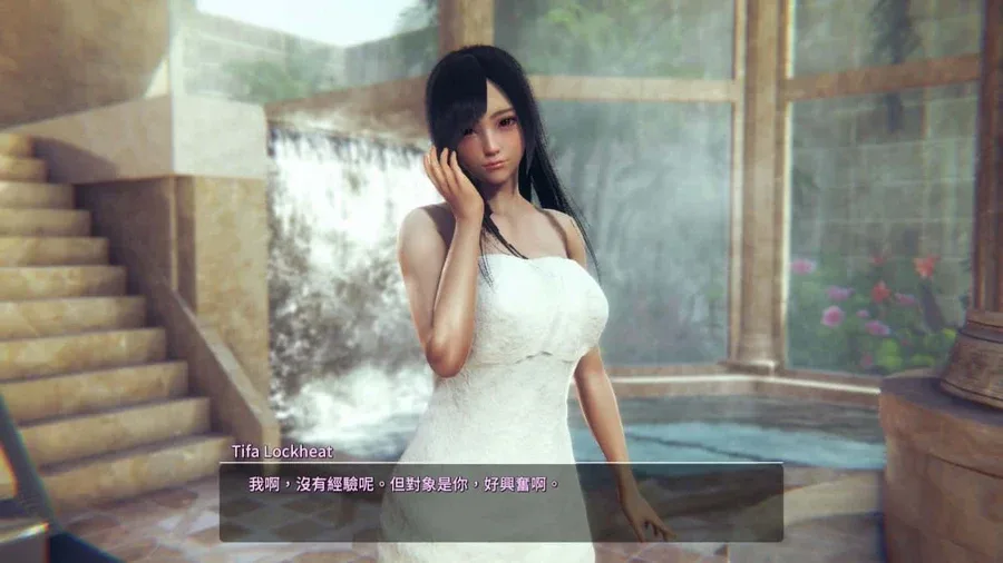 甜心选择2_Honey Select 2 攻略要点 展示图