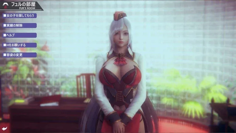 甜心选择2_Honey Select 2 玩法展示 玩法截图
