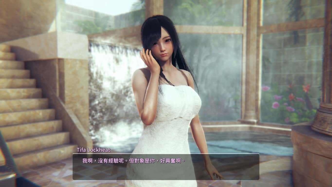 甜心选择2_Honey Select 2 操作界面 预览图 4