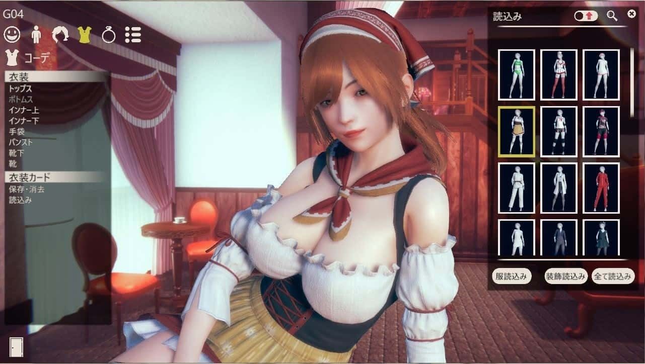 甜心选择2_Honey Select 2 剧情互动 页面配图 5