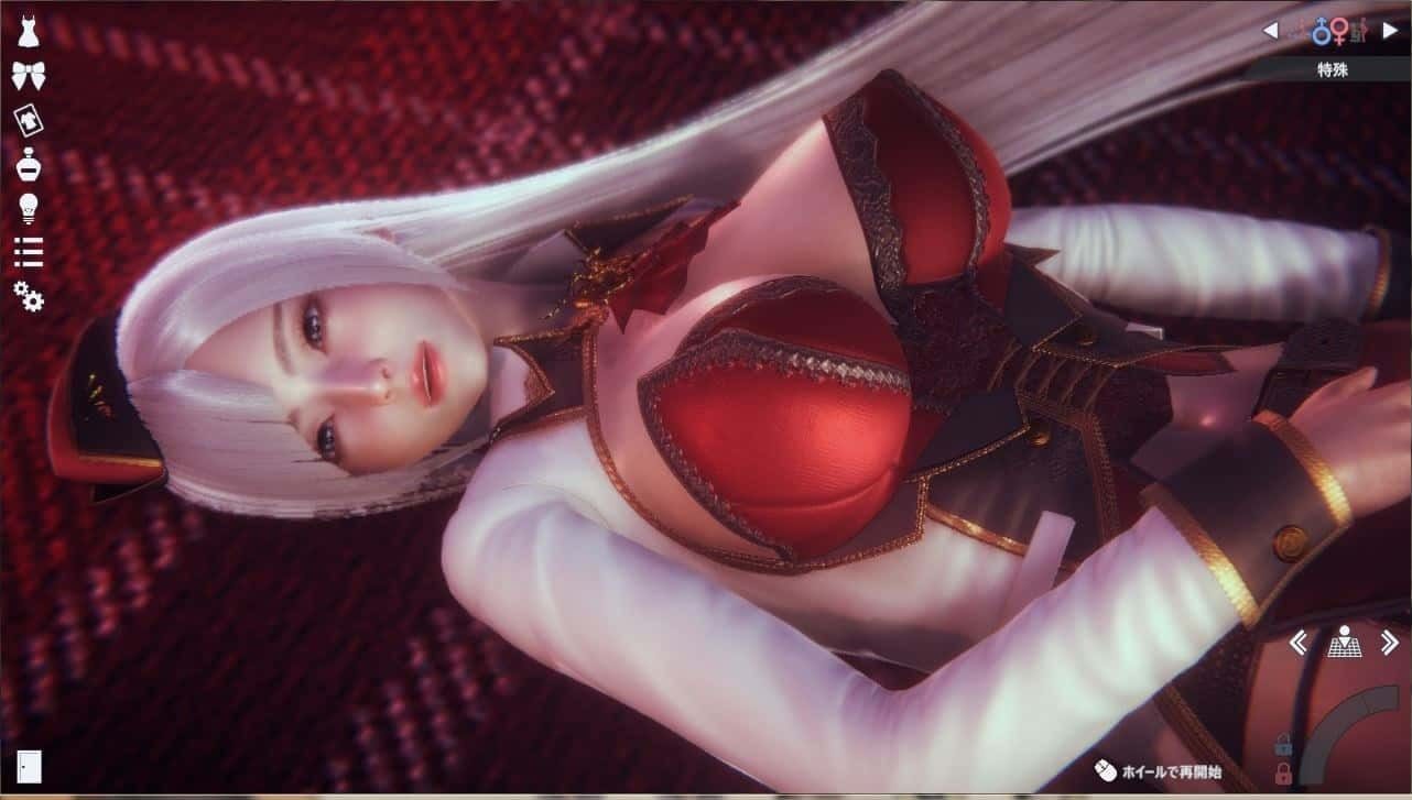 甜心选择2_Honey Select 2 实机画面 场景图 7