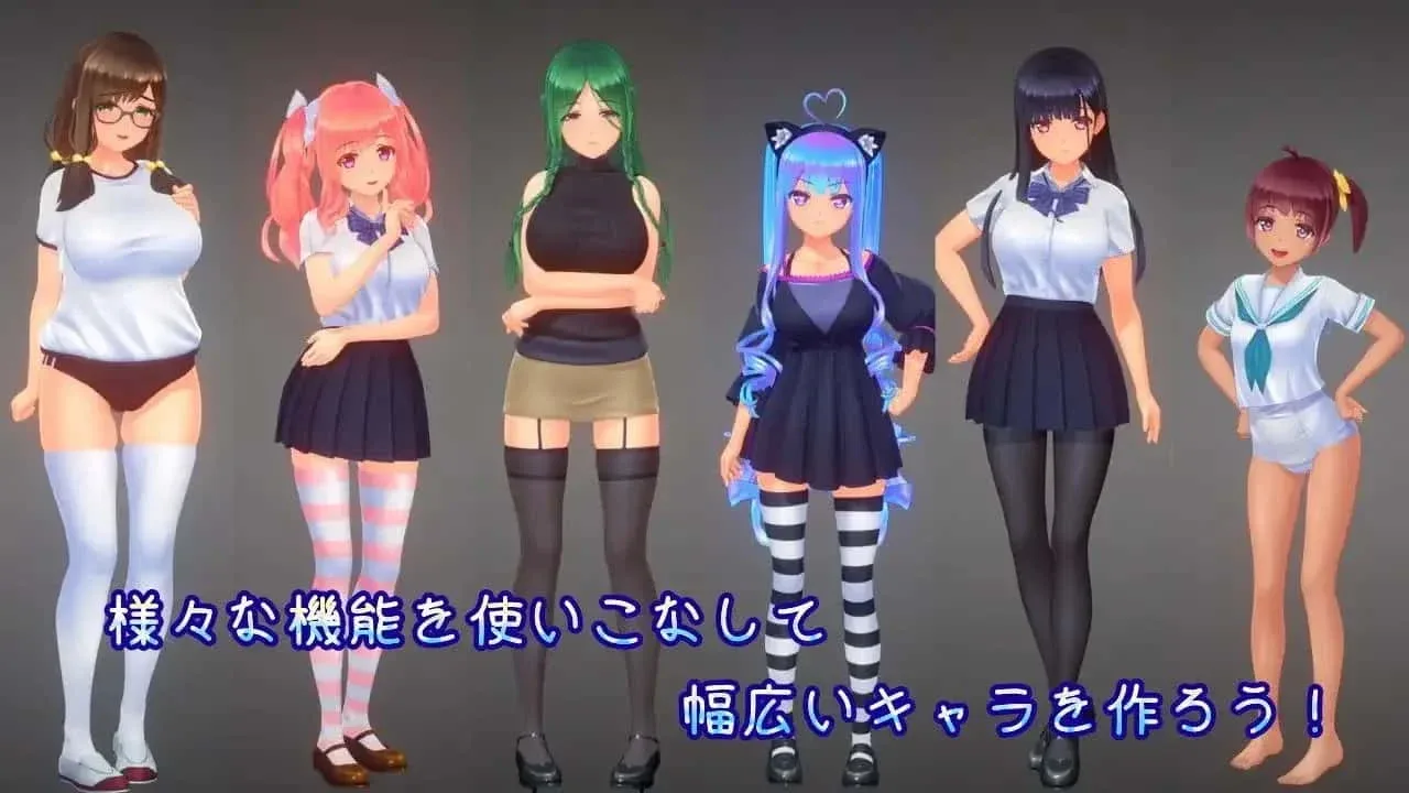 夏日之吻 夏日之吻游戏攻略PC版 封面图