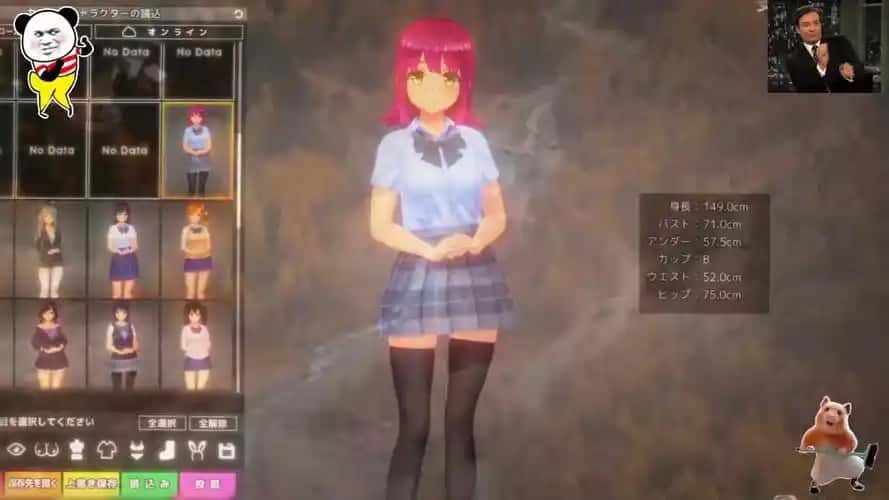 夏日之吻 攻略要点 实机截图 3