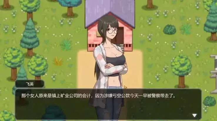 乡村狂想曲 故事片段 预览图