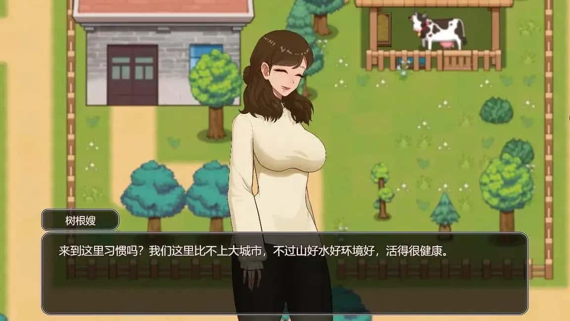 乡村狂想曲 支线内容 详情图 7