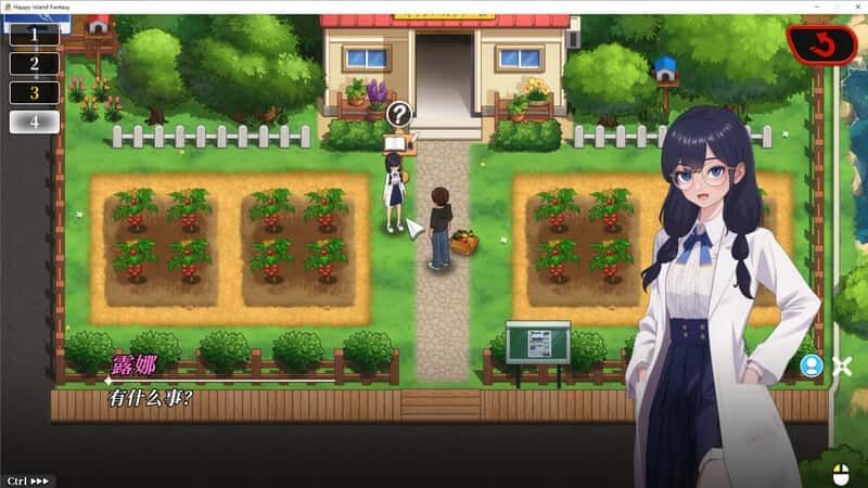 幸福岛幻想_Fantasy of Bliss Island 玩法展示 实机截图 6
