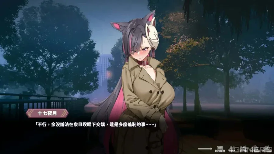 妖狐的深夜直播 妖狐的深夜直播中文官网最新地址 封面图