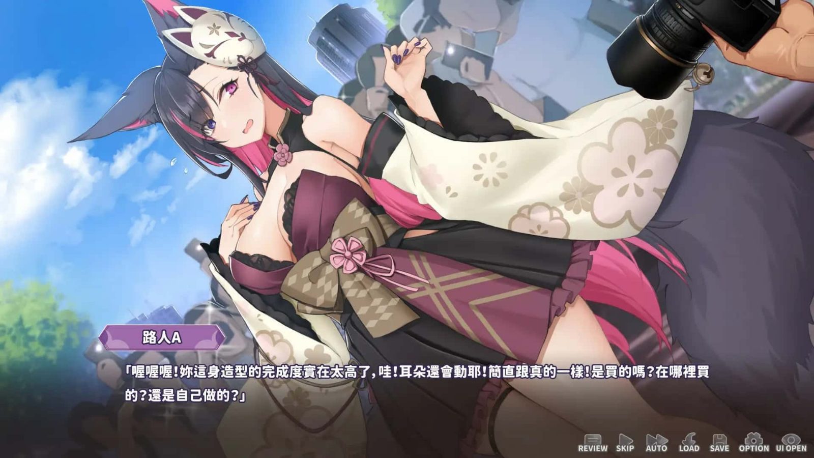 妖狐的深夜直播 角色养成 画面 6
