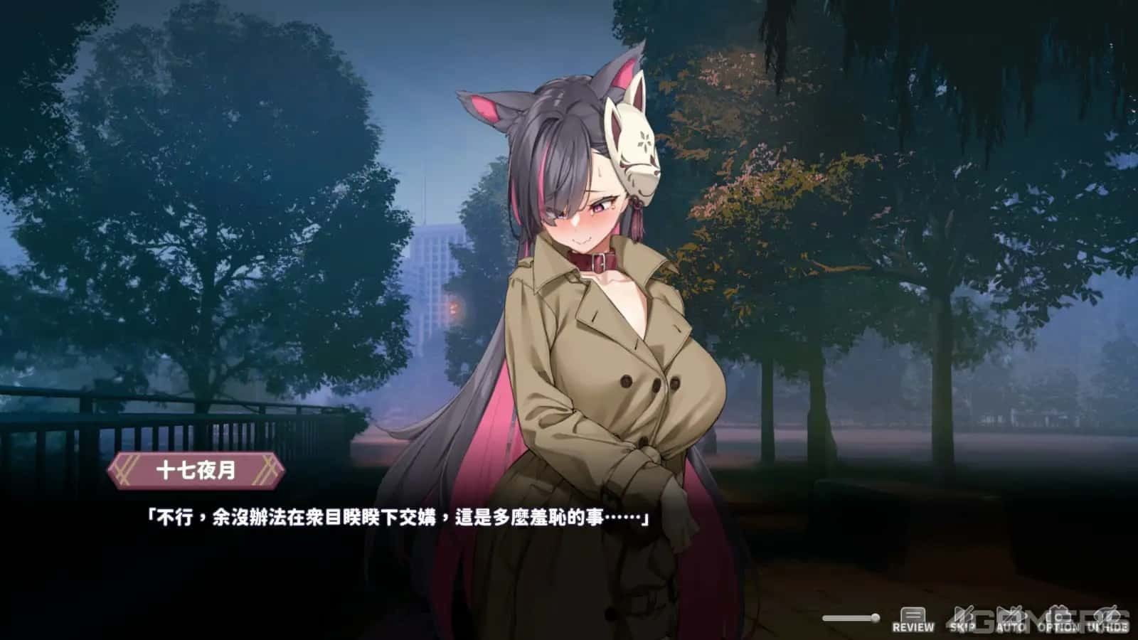 妖狐的深夜直播 地图探索 预览图 3