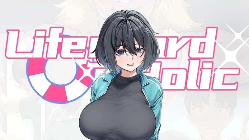 野猫少女的同居生活_Cat Girl Sweet Days 故事片段 演示图 5