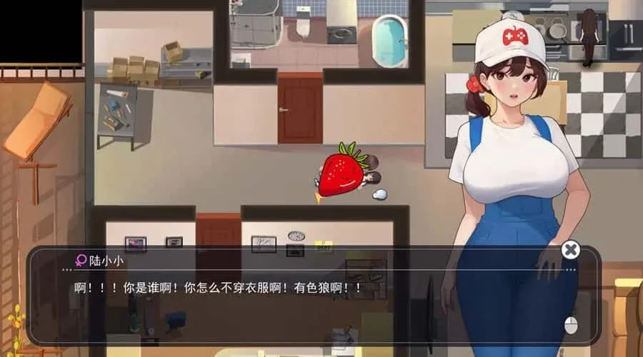 职场幻想 Workplace Fantasy Workplace Fantasy游戏攻略全流程 封面图