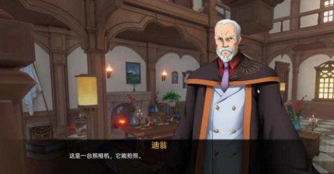 可莉的恶作剧 角色养成 画面 7