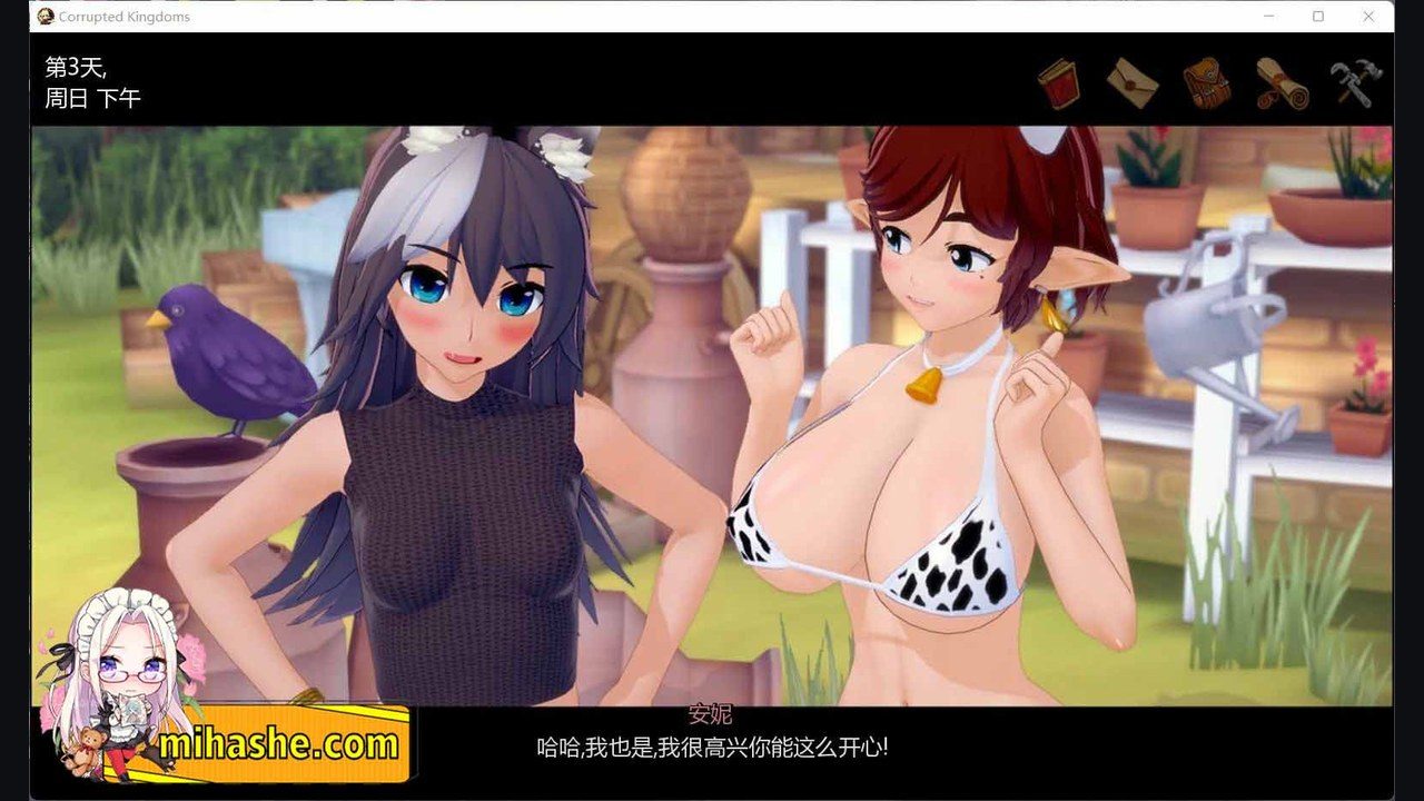 腐败王国CorruptedKingdom 角色养成 专题图 3