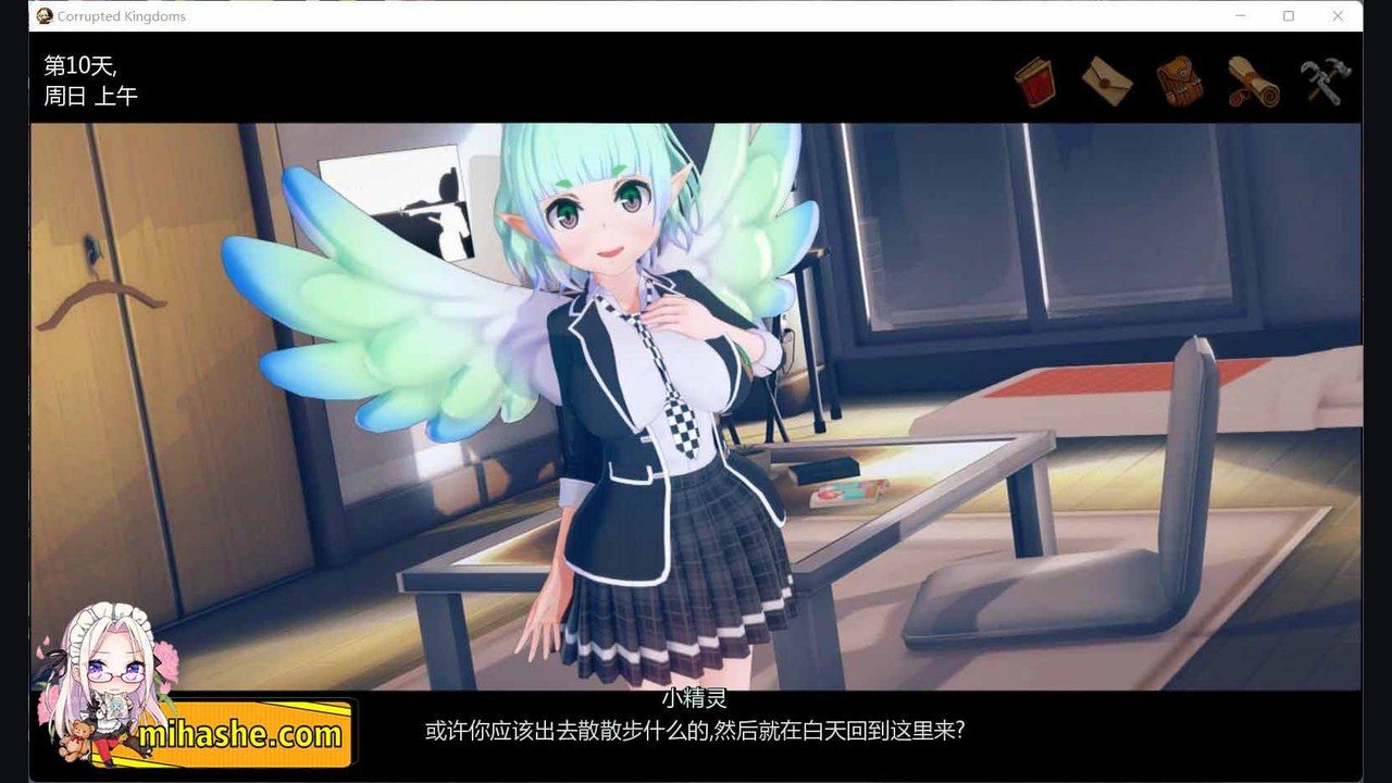 腐败王国CorruptedKingdom 版本内容 内容截图 3