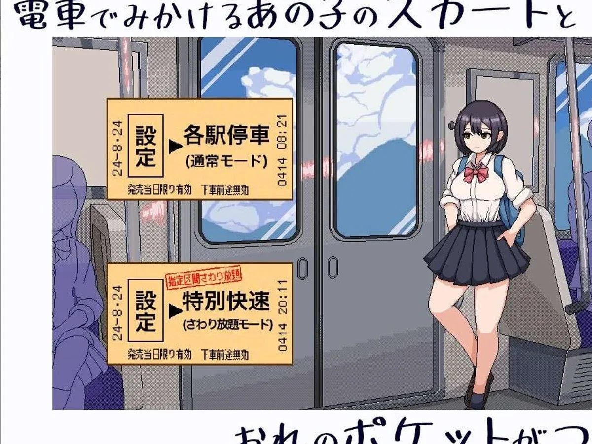 校规女子_校則女子 Unity游戏 预览图 5