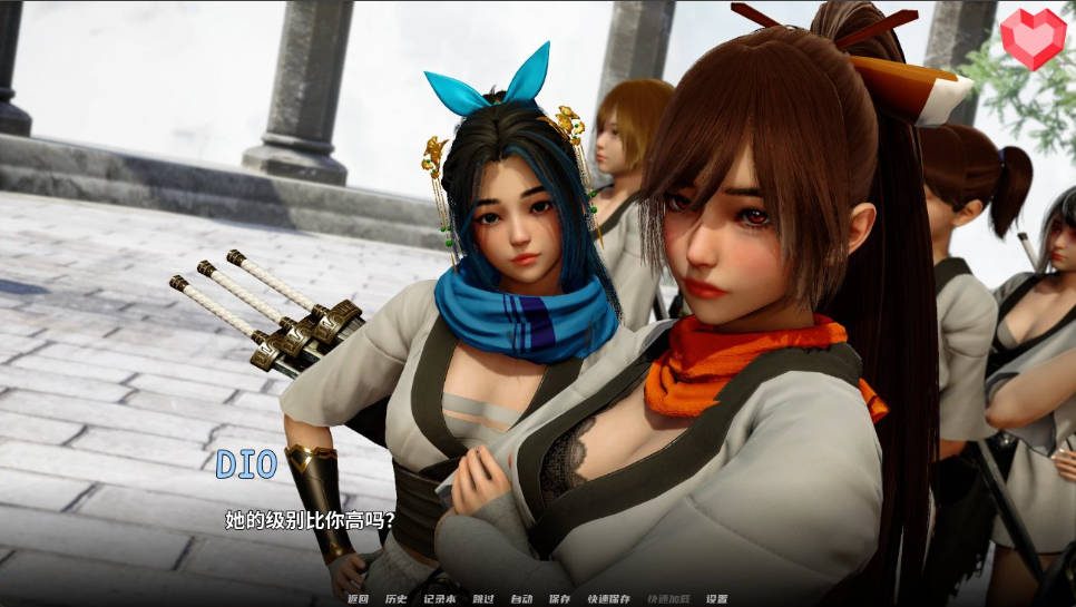 跨领域 0.4亚洲SLG Cross Realms汉化版 中文下载官网 最新版下载 封面图