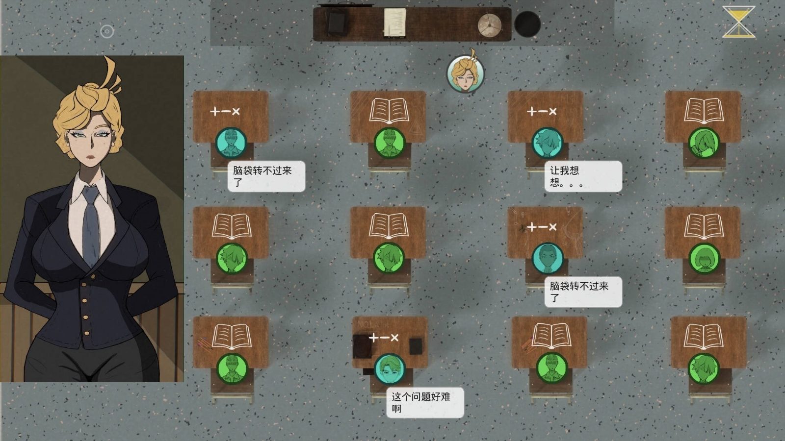 母亲的规则 角色养成 演示图 2